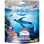 Aquarium Sea Creature Bath Bomb