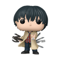 Funko Pop! Nagumo