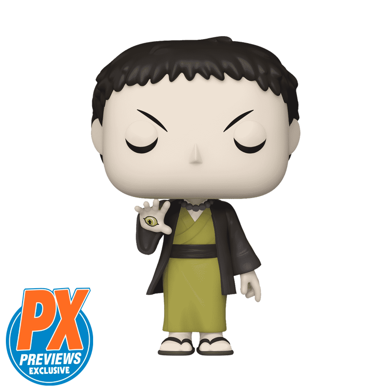 Funko Pop! Yahaba [Glow]