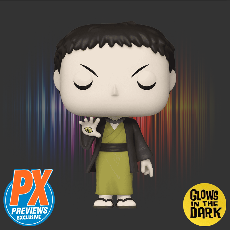 Funko Pop! Yahaba [Glow]