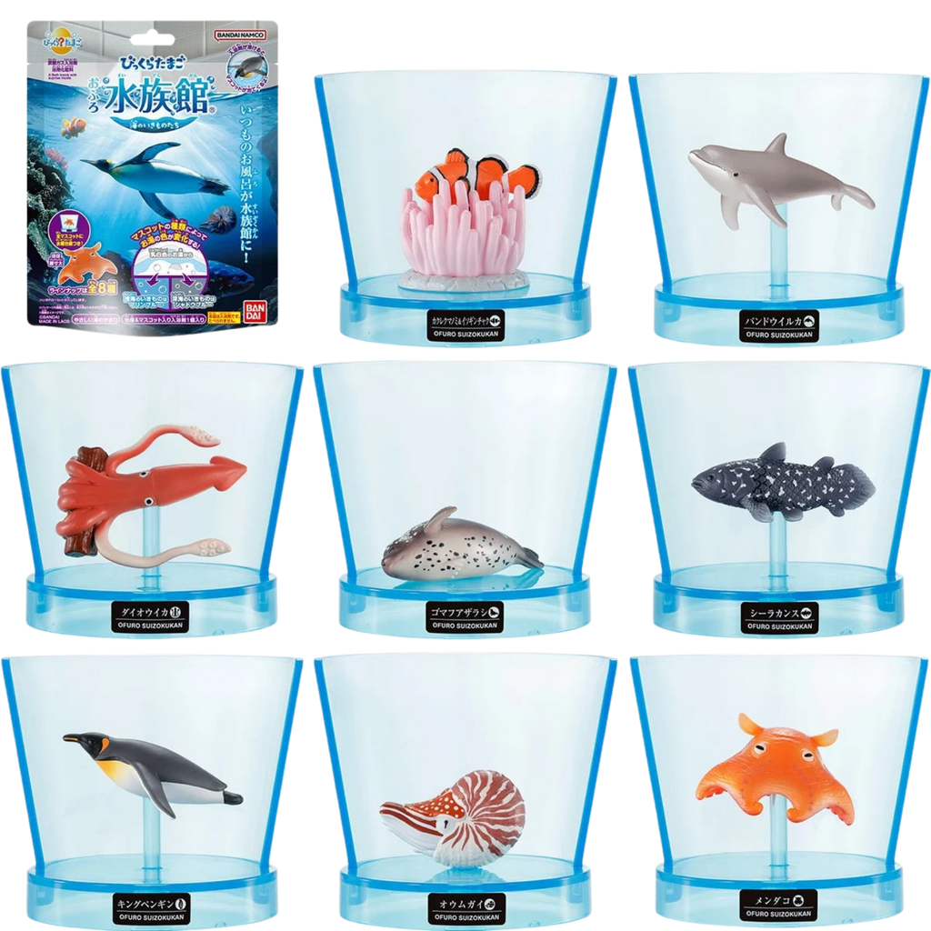 Aquarium Sea Creature Bath Bomb