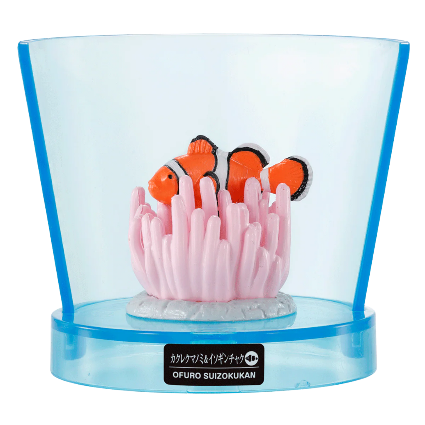 Aquarium Sea Creature Bath Bomb