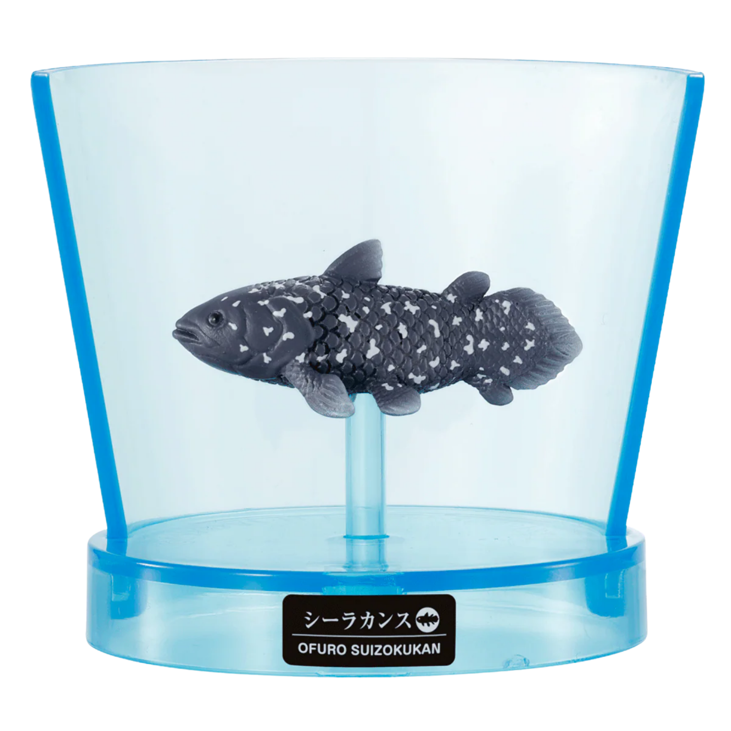 Aquarium Sea Creature Bath Bomb