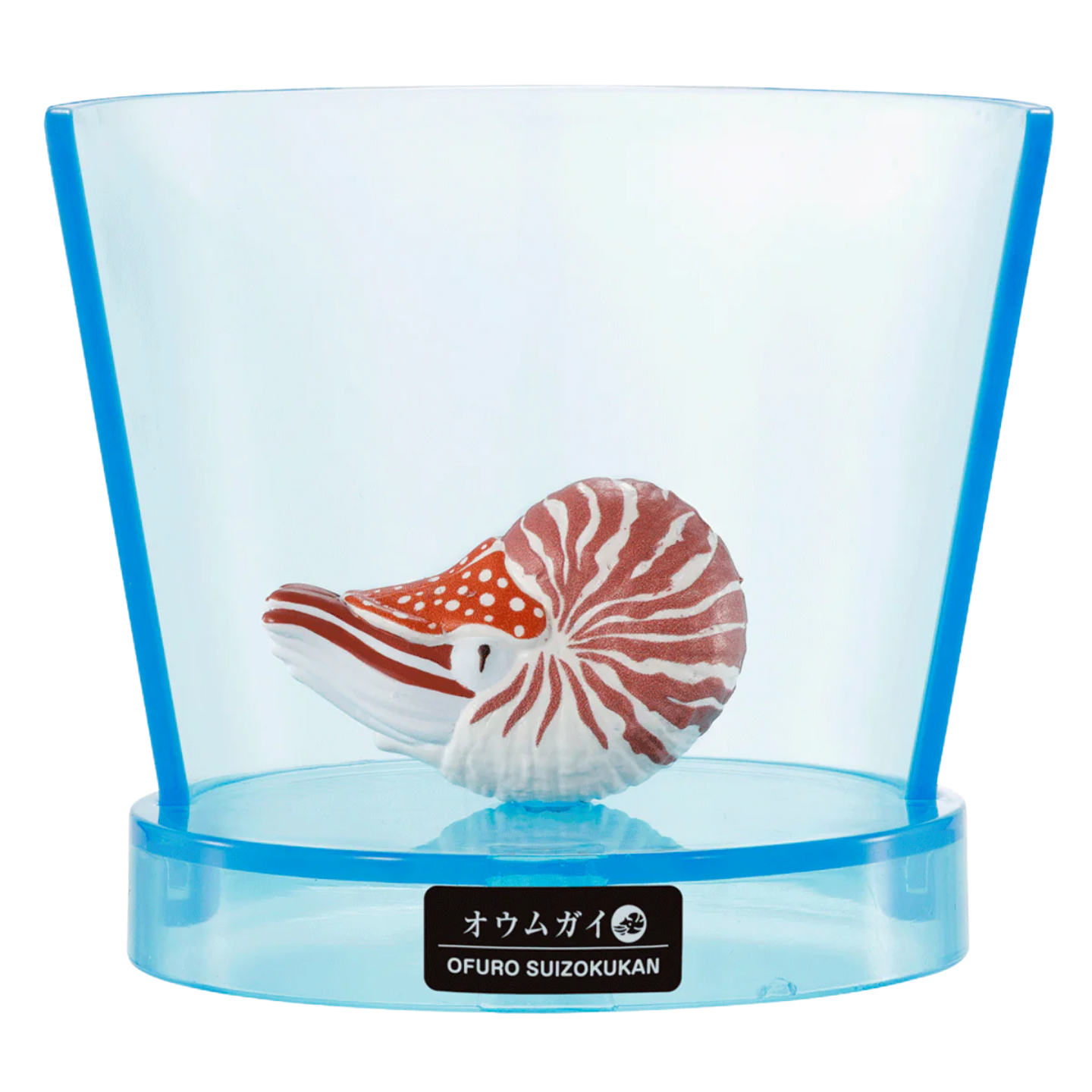 Aquarium Sea Creature Bath Bomb