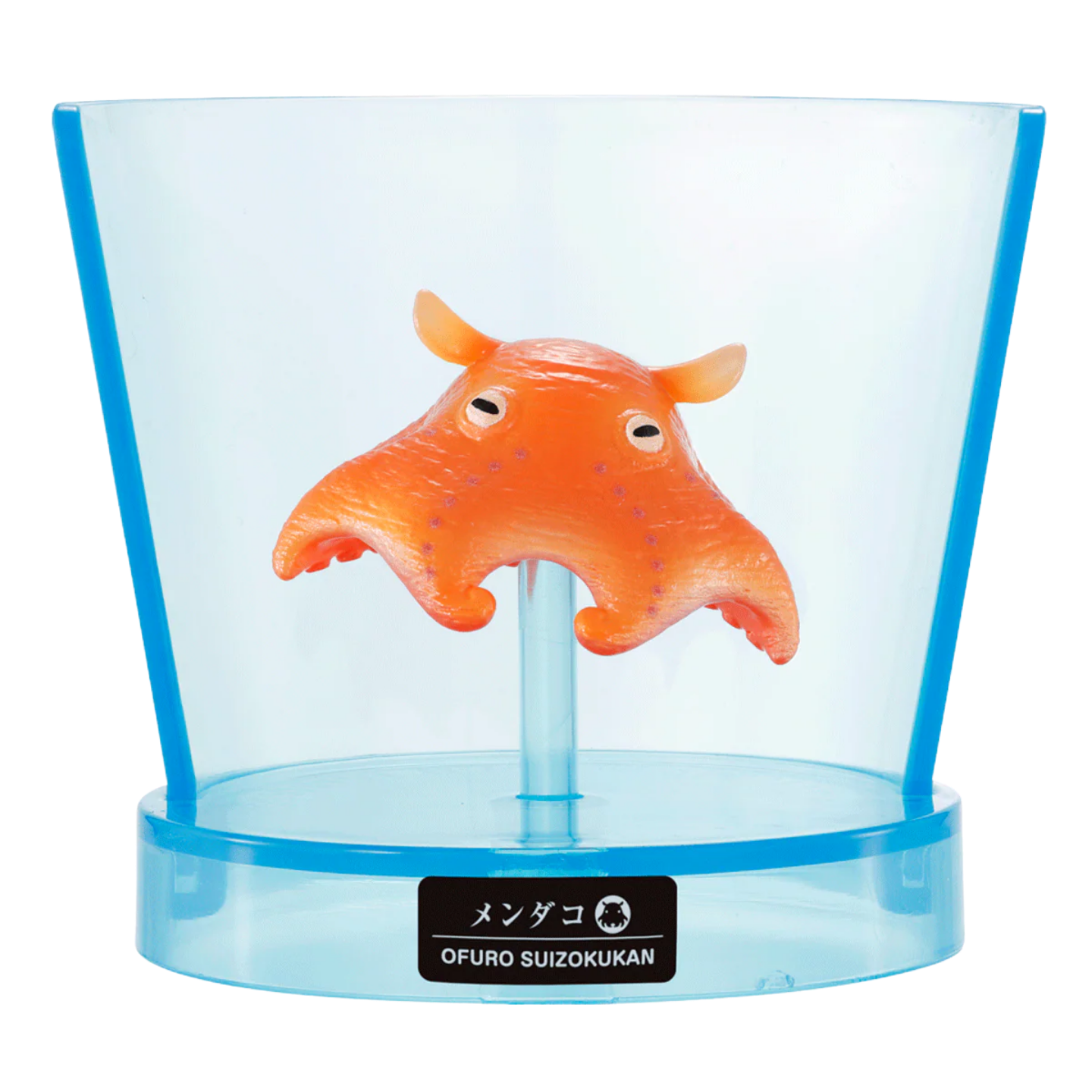 Aquarium Sea Creature Bath Bomb