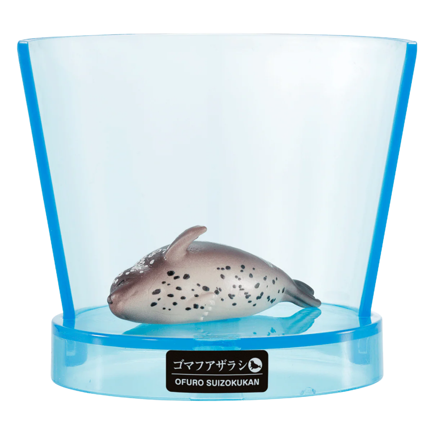 Aquarium Sea Creature Bath Bomb