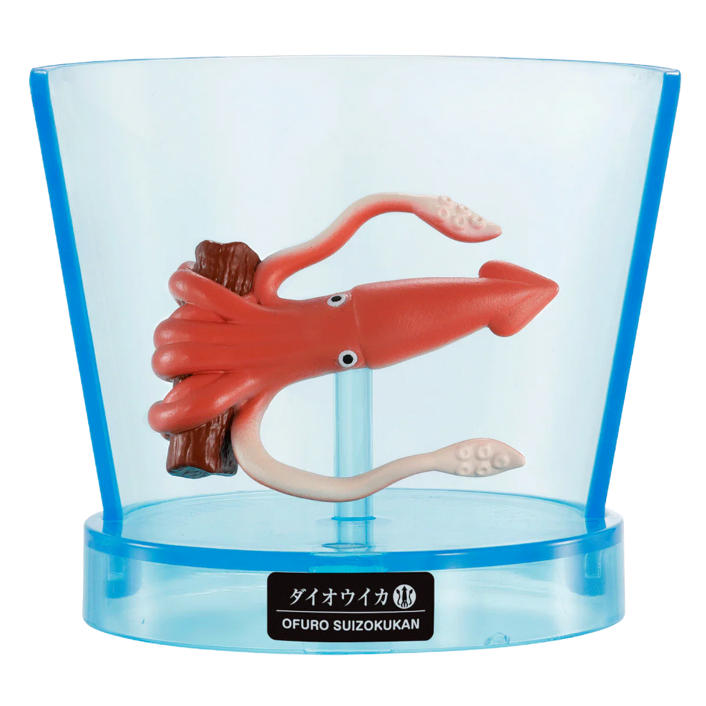 Aquarium Sea Creature Bath Bomb