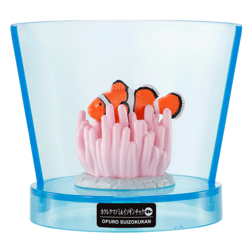 Aquarium Sea Creature Bath Bomb