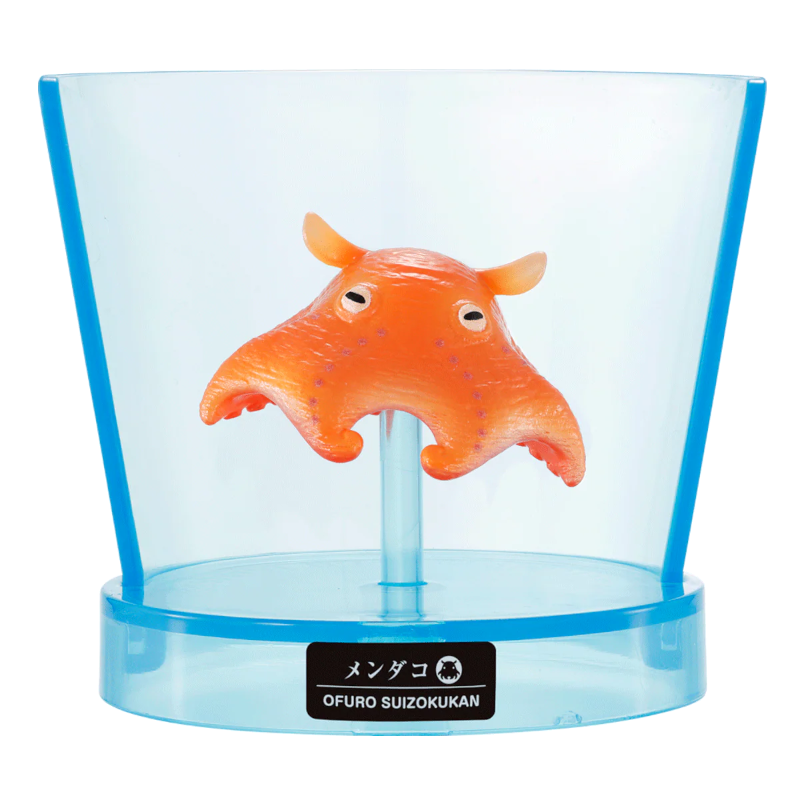 Aquarium Sea Creature Bath Bomb