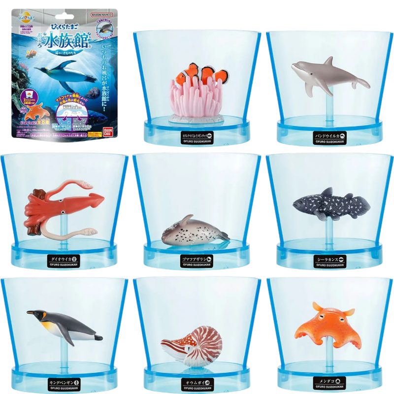 Aquarium Sea Creature Bath Bomb