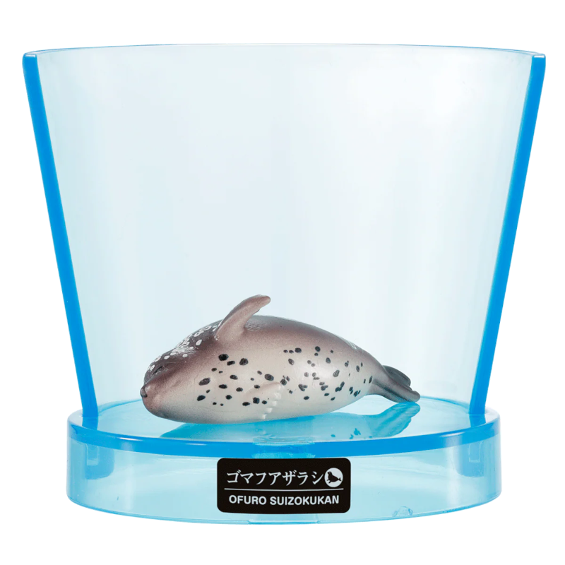 Aquarium Sea Creature Bath Bomb