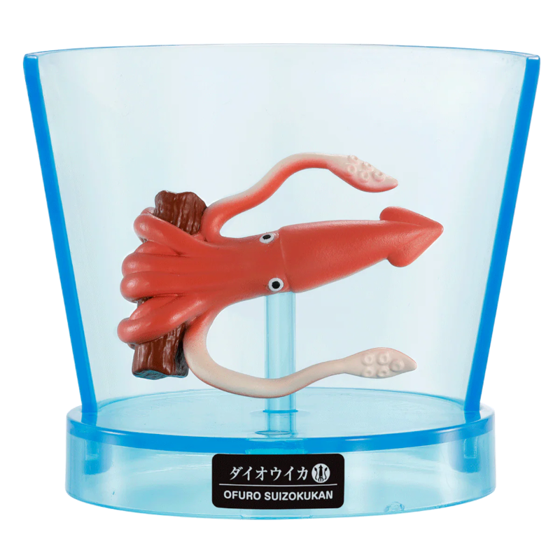 Aquarium Sea Creature Bath Bomb